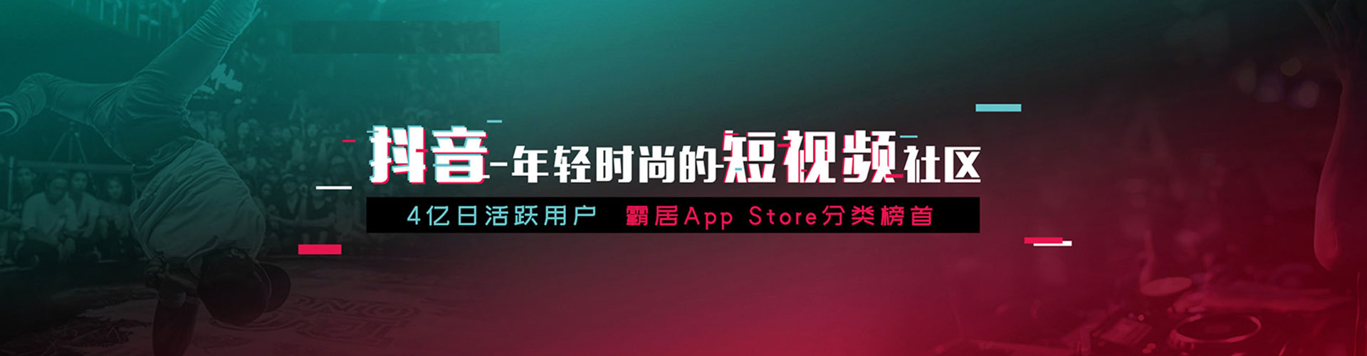 乌兰浩特百度充值高返点